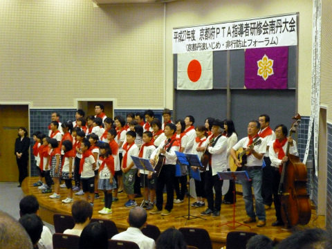 PTAsidousyakensyukai2015